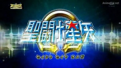 previo saint seiya omega 24 sub español