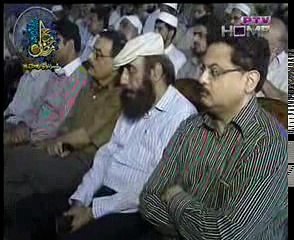 Maulana Tariq Jameel Ka Ansoo Barah Bayan, 21 June 2015 3rd Ramadan