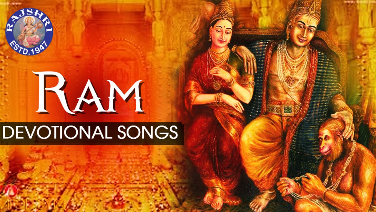 ram journey song download
