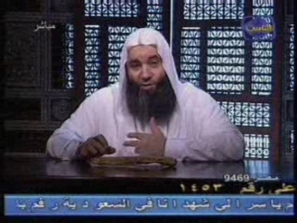 _لب تنطق الشهادة