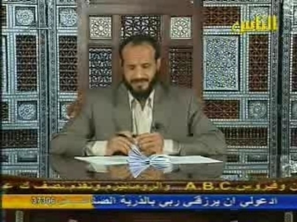بُكَـــاءُ الام