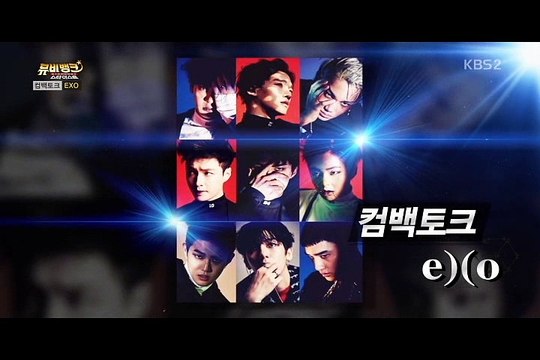 EXO 3rd album EX'ACT - $13.76 and exo comeback talk, monster and lucky one