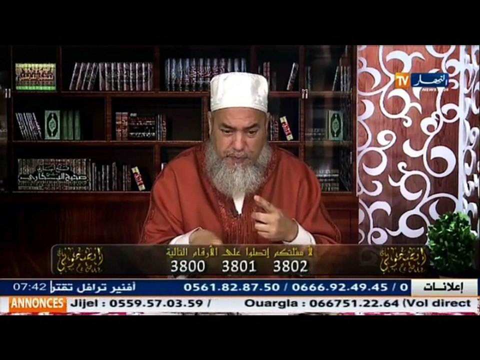 انصحوني   /الشيخ شمس الدين .. أم زوجها تشتمها وتدعي عليها .. شاهد السبب