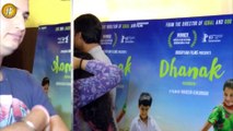 DHANAK SPECIAL SCREENING WITH CAST & OTHER CELEBS