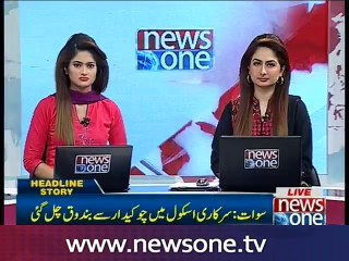 Five students injured in accidental shooting in Swat