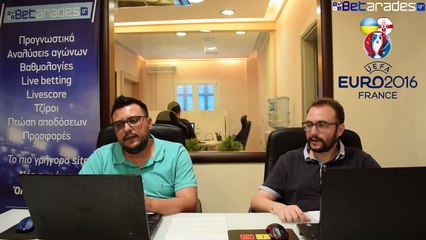 Ουκρανία - Βόρεια Ιρλανδία Στοίχημα-Προγνωστικά (Euro 2016)