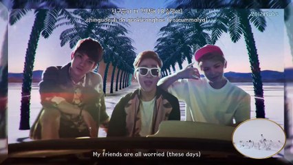 Seventeen - Adore U (아낀다) MV [English Subs + Romanization + Hangul] HD