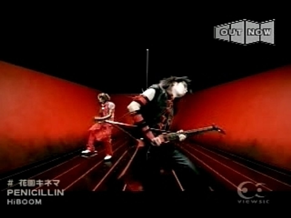 Penicillin - Hanazono Kinema