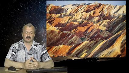 Ходят слухи. Горообразование. Искусственная Земля. Божественно-бетонные технологии и полимеры