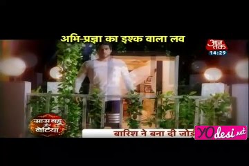 Abhi - Pragya Ka Love Aajkal - Kumkum Bhagya 16th June 2016