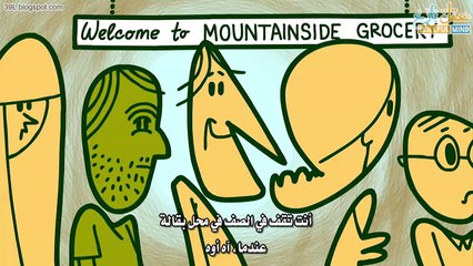 محاكاة مذهلة لمعركة الخلايا ضِدّ الفيروسات #صحة الإنسان