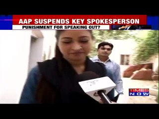 I will abide by the party's decision: Alka Lamba