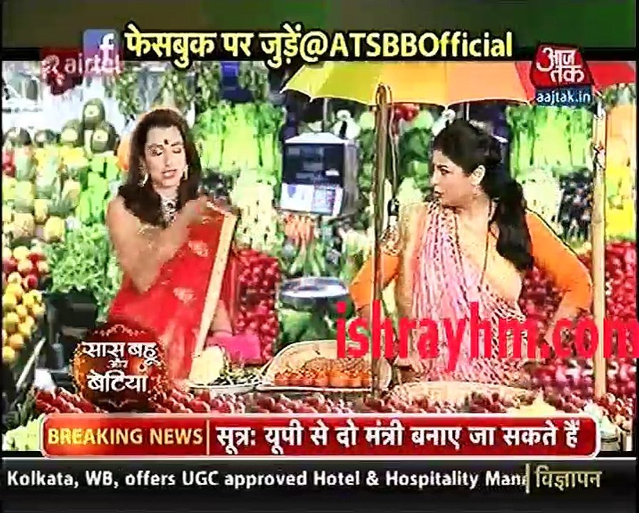 Saas bahu aur betiya 16th June 2016 "Yeh Hai Mohabaatein 16th June 2016"