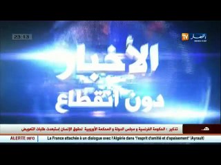 التقاعد النسبي يوحد النقابات ...ودخول اجتماعي ساخن ينتظر الحكومة