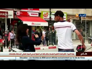 الكاميرا الخفية عس تيليفونك الحلقة 10 وشبيكم تتحاماوا على طفلة ما تحشموش