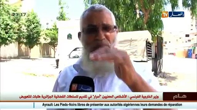 تربية إلغاء التقاعد النسبي..من المتضرر الأكبر