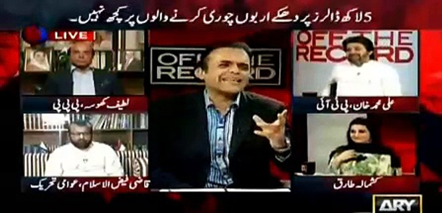 Ali Mohammad Khan taunts Kashif Abbasi for continuously speaking