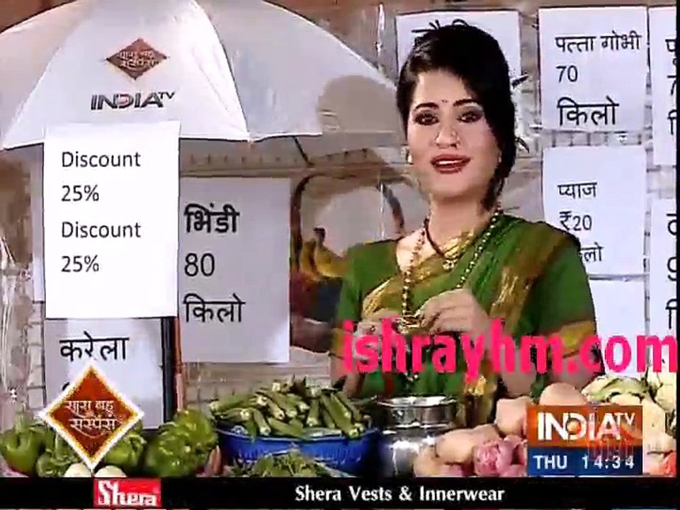 Saas bahu Aur Suspense 16th June 2016 " yeh hai mohabbatein 16th June