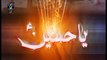 Hussian Utha Rahy Hai By Muhammad Faisal Raza Qadri - New Naat Album [2016]
