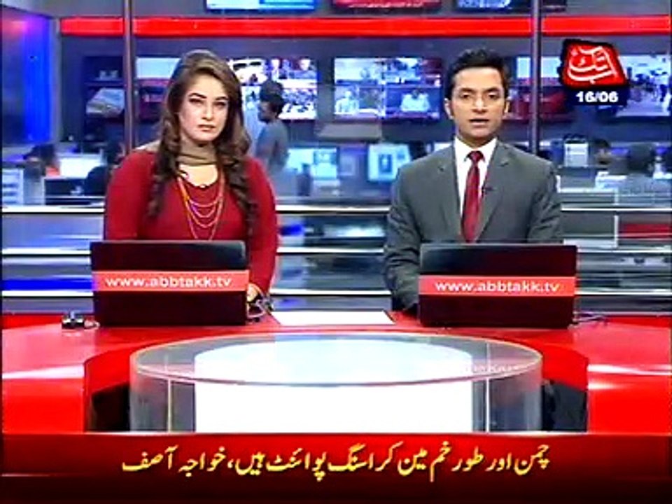 Layyah:Janitor brutally tortured by landlord