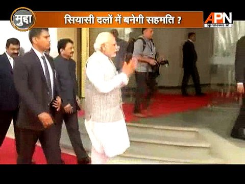 #WatchMudda: Modi government wants Lok Sabha and Vidhan Sabha elections to be held simultaneously