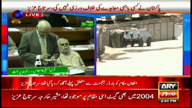 Pakistan didn't violate any agreement, Sartaj Aziz