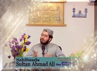 Sahibzada Sultan Ahmad ALI Sb speaking about importance of Ramadan in Islam (Part 4)