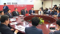Saenuri Party regains status as largest party by accepting former members