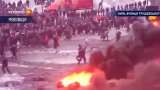 Самые жестокие беспорядки в Украине Революция Евромайдан Грушевского Киев 22 01 2014