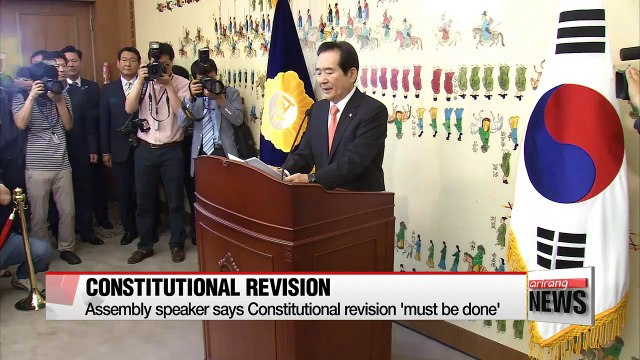 Assembly speaker vows to revise Constitution during 20th National Assembly