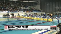 Park Tae-hwan takes KOC's decision to rule him out from Rio Olympics to CAS
