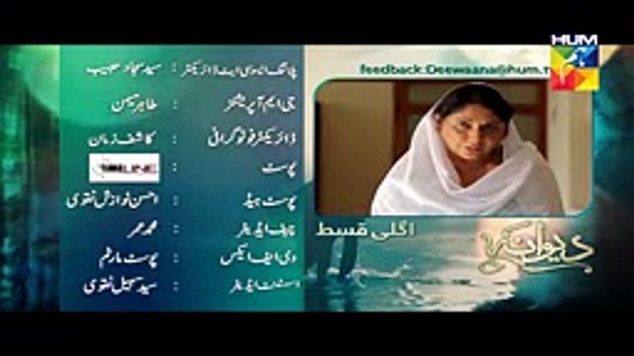 Deewana Episode 11 on hum tv 15th June 2016
