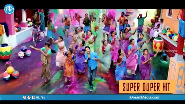 A Aa Hit Promo || Nithin || Samantha || Trivikram Srinivas || Mickey J Meyer