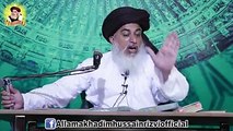 khadim Hussain Rizvi قدر نبیﷺ دا جانن والے سو گئے وچ مدینے ضرور سنیئے اور شیئر کیجئے گا  لبیک یارسول اللہﷺ