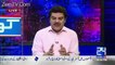Mubashir luqman Badly Insulted The Anchors Who Host The Ramzan Transmission