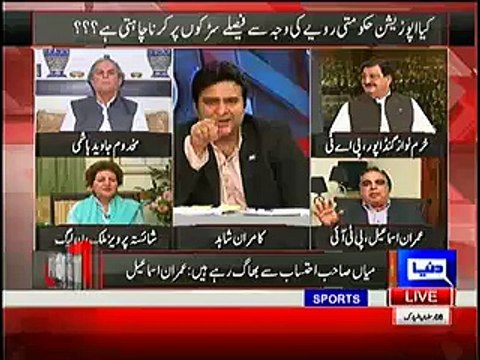 Khawaja Saad Rafique Ne Kis Tara Tahir ul Qadri Ki Minatein Ki - Sunye Khurram Gandapur Se