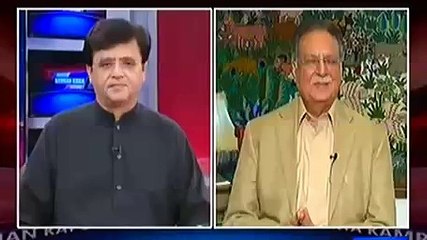 Pervez Rashid Ney Paou  Perne Wali Video K Mutalik Eham Inkishaaf Ker Dia