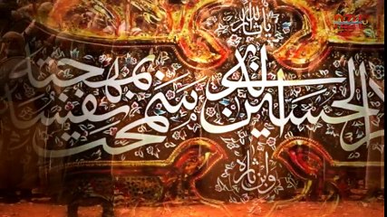 Taqadam Waladi - Ali Sachay Rizvi 2015 - 2016 (1437)