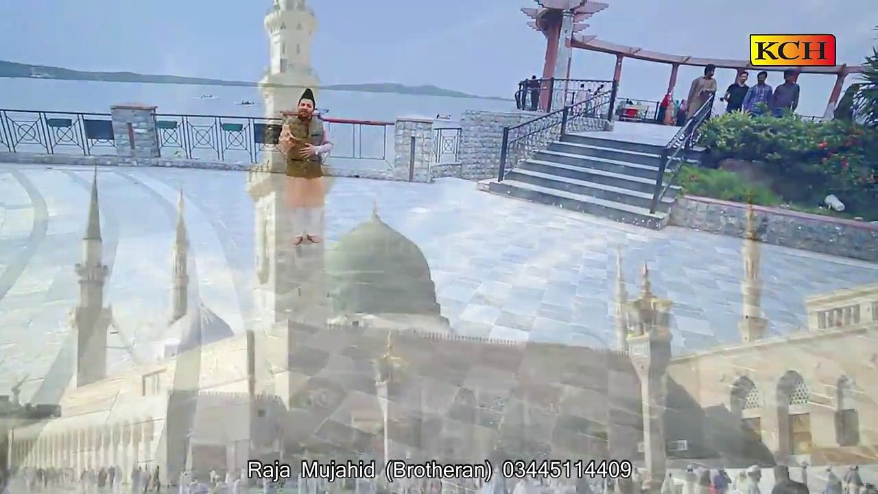 sakhi sohna o lajpal ay mujahid baradran new ramzan album 2016