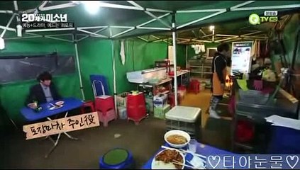 131105 20세기 미소년 24화 4