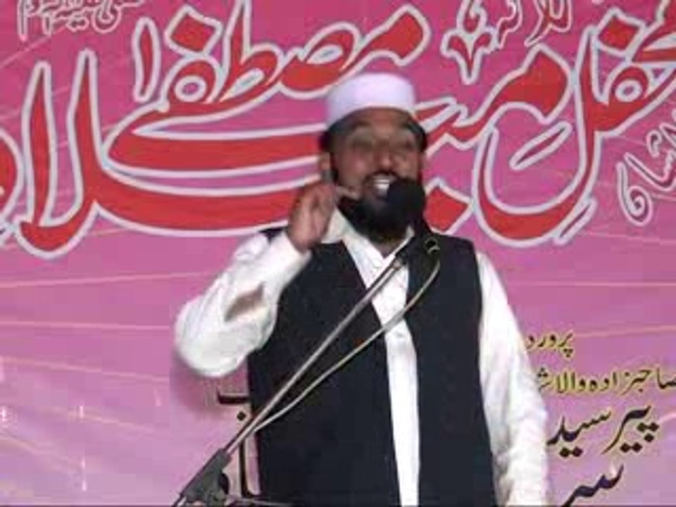 Moulana Mulazim Hussain Doger mehfil milaad kotli bawa ..