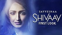Shivaay TEASER Poster | Sayesha Saigal | Out Now