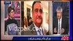 Asif Ali Zardari said to Nawaz Sharif for keep calm on case of Ayan Ali