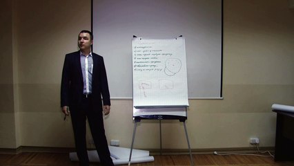 Евгений Грин — Индивидуальная работа с клиентом