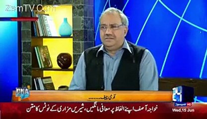 There maybe increment in the job of Army Chief General Raheel Sharif