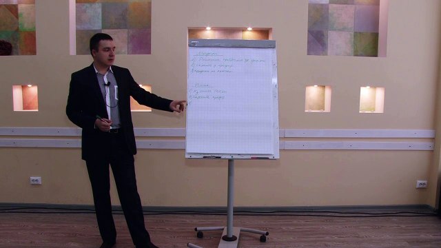 Евгений Грин — Как ищется ниша для бизнеса