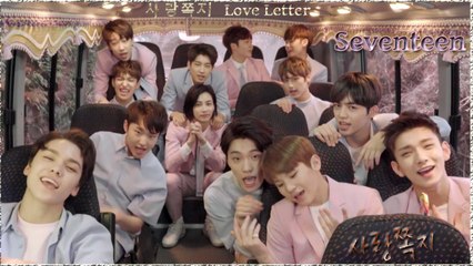 Seventeen - Love Letter MV HD MV HD k-pop [german Sub]