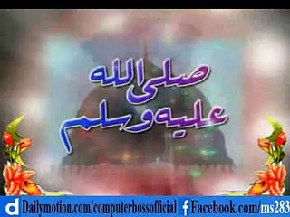 Qari Binyameen Abid Topic Azab e Qabar