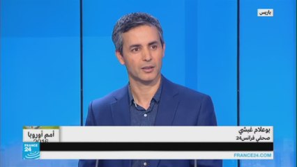 كأس الأمم الأوروبية ووسائل التواصل الاجتماعي: تأهل صعب لمنتخب الديوك