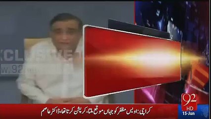 Dr Asim JIT video released